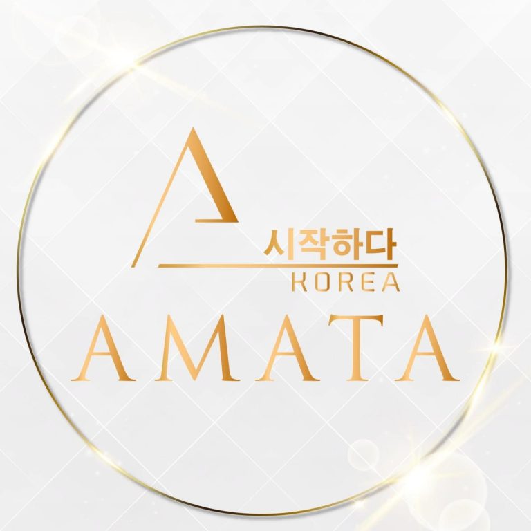 amata